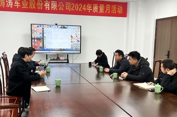 协助中心项目组解玄博士团队接洽TG反波胆车业
